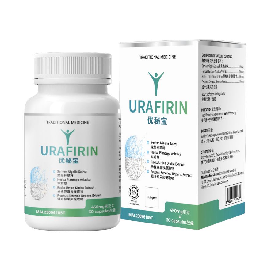 Urafirin, 30 capsules de 450 mg